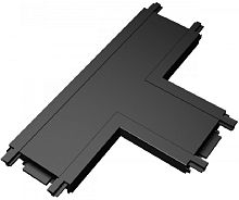 Соединитель IMEX T-обр. для ультратонкого магнитного шинопровода 48В, черный  картинка 